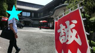 幕末史に興味ある方ならぜひ☆