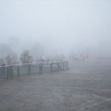 ブルー・マウンテン