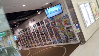 東京の観光情報・ビジネスセンター