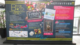 バイクフェアが開催