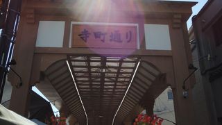 3と8のつく日に開催される朝市