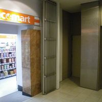 セイコーマートはホテルと直結です