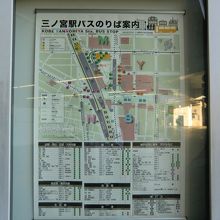 高速バス乗り場の案内です。緑色がこのミントの乗り場です。