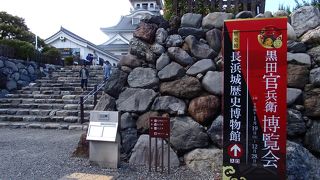 長浜城を復元した博物館