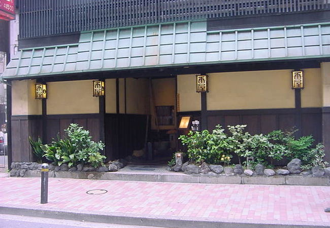 個室居酒屋 番屋 八重洲本店 クチコミ アクセス 営業時間 日本橋 フォートラベル 個室居酒屋 番屋 八重洲本店 クチコミ アクセス 営業時間 日本橋 フォートラベル