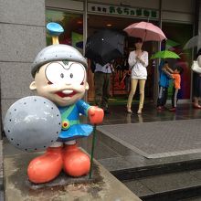 マスコットキャラ 