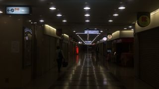 穴場グルメの宝庫