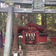 男体山の登山口