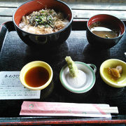 わさび丼