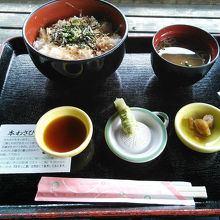 わさび丼