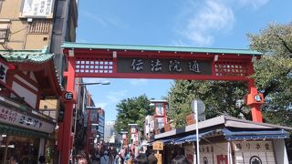 ゆっくり見たい