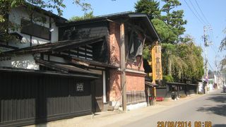 味噌・醤油の製造元です。