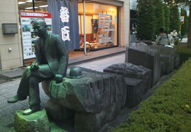 石座 賢治像 クチコミ アクセス 営業時間 盛岡 フォートラベル 石座 賢治像 クチコミ アクセス 営業時間 盛岡 フォートラベル
