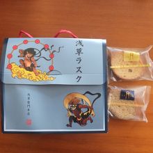 パッケージも可愛い