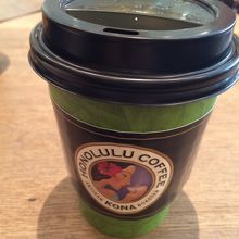 アロハな柄です