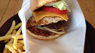 ボリューミー！