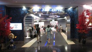 TOKYO POP TOWN (EDO MARKET PLACE)