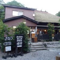 受付　受付後ここから各宿泊棟へ行く