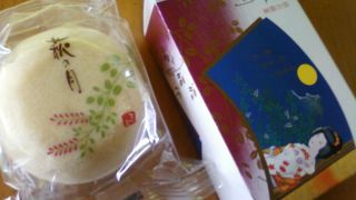 おいしいものがたくさんあります。