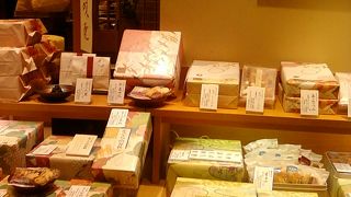 包装や雰囲気などがとってもきれい。