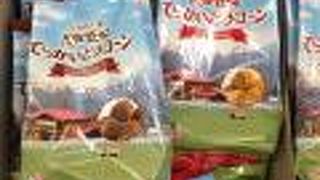 花畑牧場 札幌大通店 １F販売店