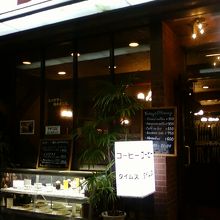 この雰囲気、貴重です。