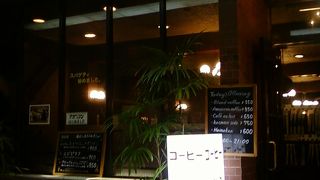 昭和が今も続いている。