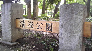 「庭園」のとなり