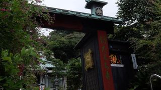 別名　ぼたもち寺