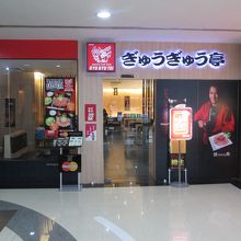 ジャスミン エグゼクティブ スイート ホテル ショッピングプ