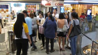 少しずつ値上がりしています