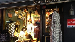 シンプルデザインのワンピース ♪