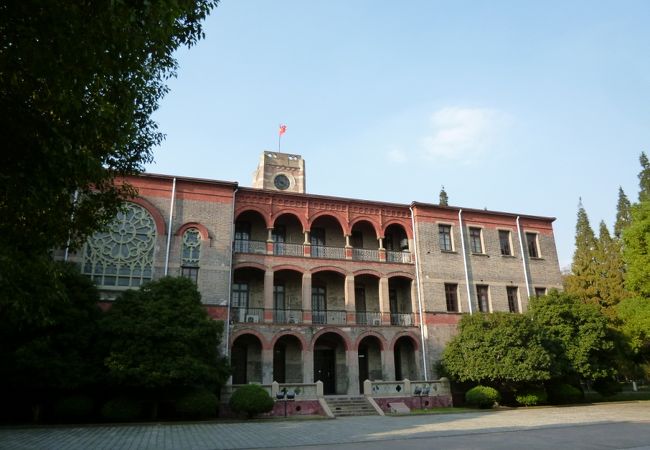 蘇州大学