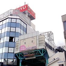 サンロードの北の端。