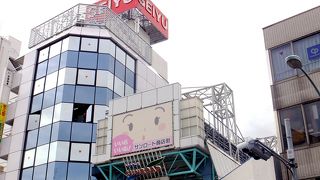庶民的な商店街