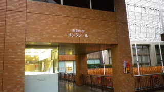 お茶の水の待ち合わせスポット