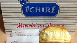 あっさりバター