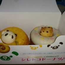 我が家の購入品！かわいい！