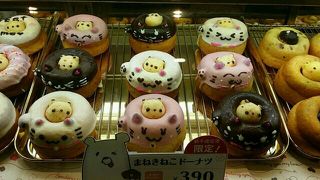 目をうばわれるキュートなドーナツ！