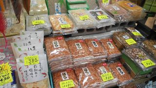 色々選べますよ～便利