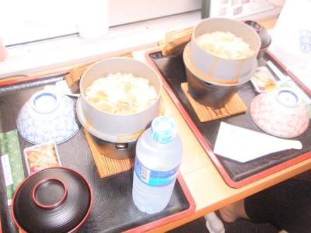 コンフェスタイン河辺 写真