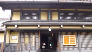 こちらも町家建築の代表