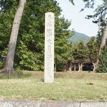 陣場野・床几場跡