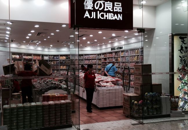 優の良品 (東薈城店)