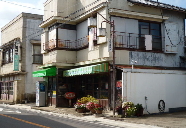 富屋商店