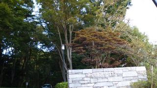 藤ヶ谷カントリークラブ