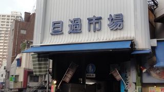 小倉の台所です