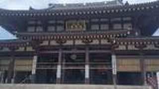 川崎大師の正式名称は、平間寺だそう。