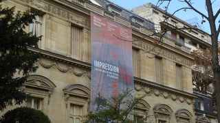 ここから持ち出し禁止の『印象・日の出』