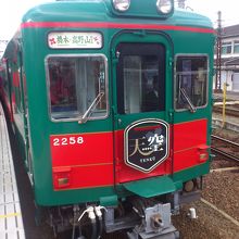 天空に乗りました